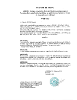 ARRETES TRIM 1-2025